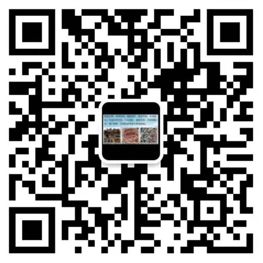 广州星建再生资源回收有限公司微信二维码