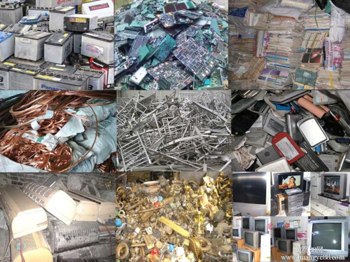 广州星建：金属回收的发展趋势，广州星建再生资源回收有限公司