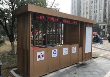 垃圾的回收再利用的四大优点，广州星建再生资源回收有限公司